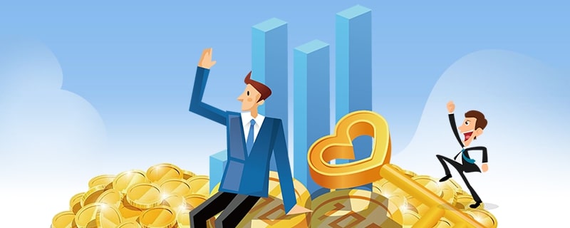 車輛貸款免抵押什么意思？（全面解讀定義、申請條件、利率和費用）