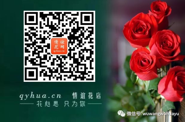 三八婦女節賀卡祝福語,祝女王節日快樂