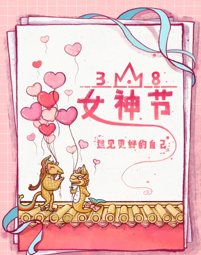 祝福媽媽快樂的話語_祝福媽媽節日快樂的話_祝福媽媽三八節快樂的話