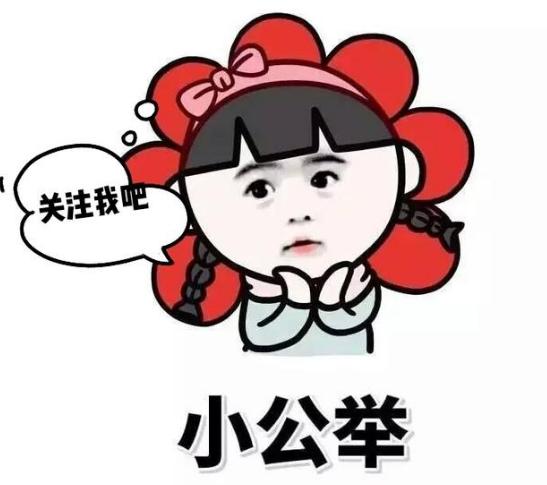 兇猛觀賞魚十大兇猛觀賞魚_兇狠觀賞魚_觀賞魚什么魚最兇猛